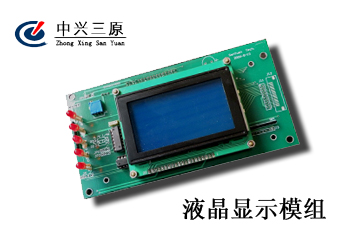 JFZ-01型數(shù)字雨量計(jì)