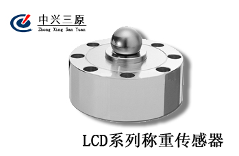 WFX-40型數(shù)字式斜井水位計(jì)