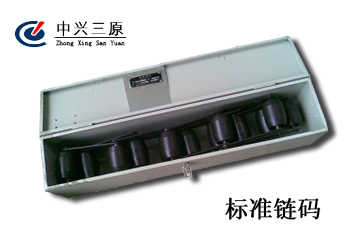WSZ型超聲波水位計(jì)​